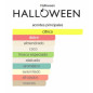 Halloween I'm Unique Halloween 100 Ml