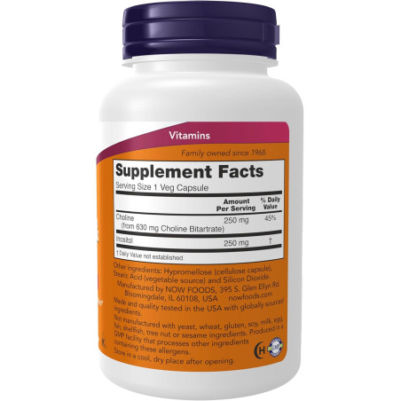 Choline & Inositol Now