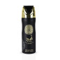 Lattafa Asad Body Spray 200ml