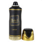 Lattafa Khamrah Body Spray 200ml