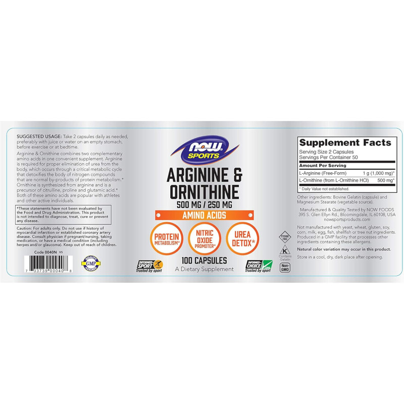 Arginina & Ornitina Now Sports 500mg/250mg 100cap Arginina & Ornitina Now Sports 500mg/250mg 100cap