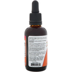 Vitamina B-12 Complex Now Líquido