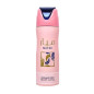 Lattafa Mayar Body Spray 200ml