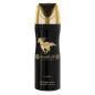 Lattafa Qdae Al Fursan Body Spray 200ml