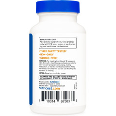 Chanca Piedra Nutricost 1.800mg 120tab