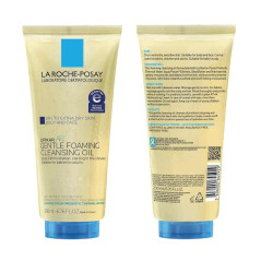 La Roche Posay Lipikar AP+ Aceite Limpiador 200ml La Roche Posay Lipikar AP+ Aceite Limpiador 200ml