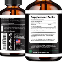 Glicinato de Magnesio Vita Guard  Piña 500mg 60ml